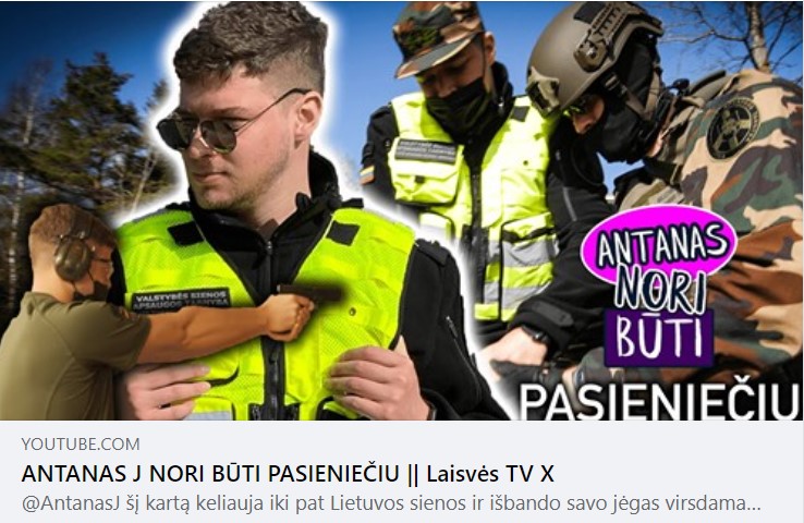 Susipažink su pasieniečio profesija ir tapk VSAT pareigūnu!
