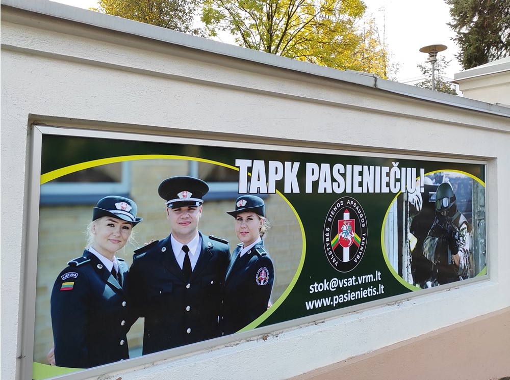 Abituriente, suskubk pateikti dokumentus mokytis Pasieniečių mokykloje!