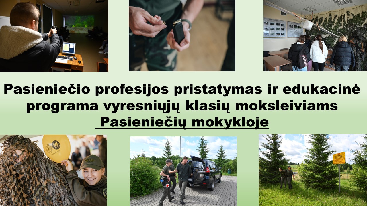 Kviečiame atvykti į Pasieniečių mokyklą