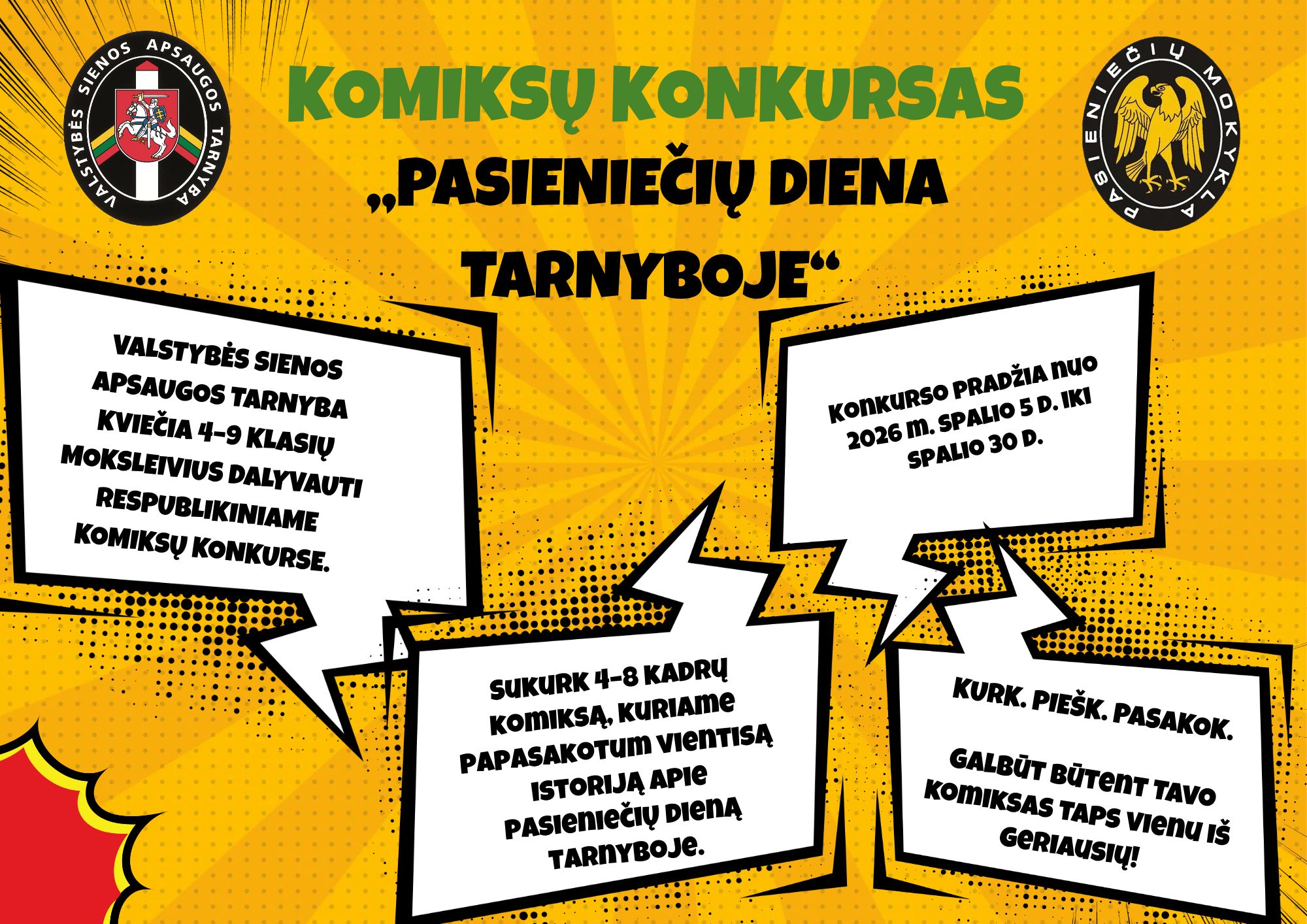 Komiksų konkursas ,,Pasieniečių diena tarnyboje”